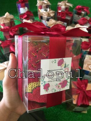 Chalopul Doorgift